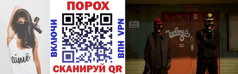 дарнет шоп  Дзержинский  Амфетамин 98% 