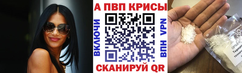 А ПВП СК сколько стоит Дзержинский