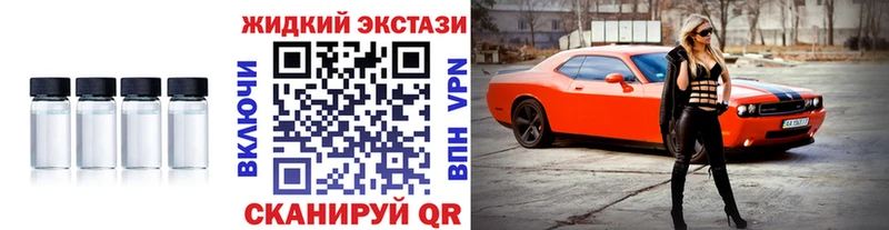 БУТИРАТ оксана  Дзержинский 