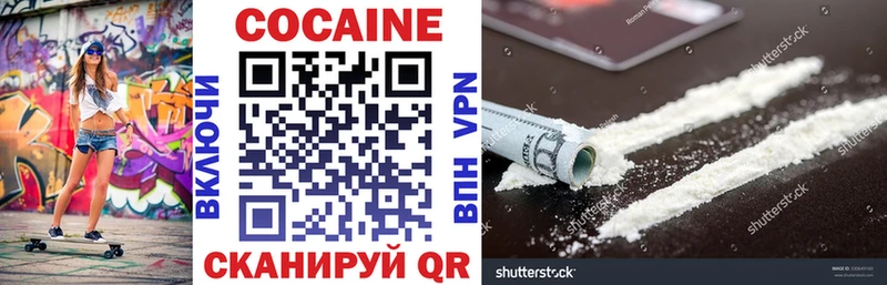 omg ONION Дзержинский COCAIN 99%