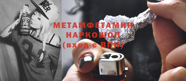 а пвп мука Алексеевка