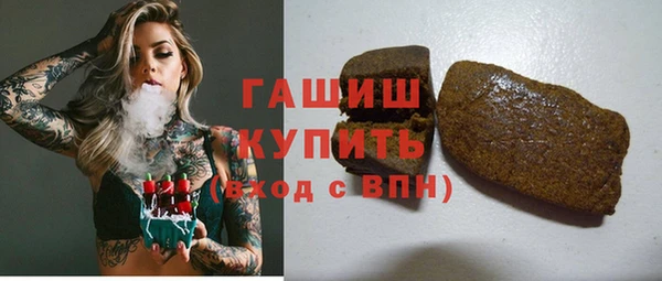 не бодяженный Алзамай