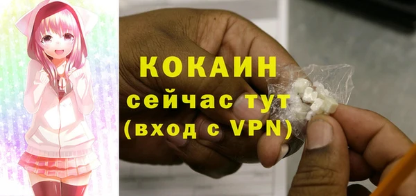 а пвп мука Алексеевка