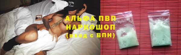 не бодяженный Алзамай
