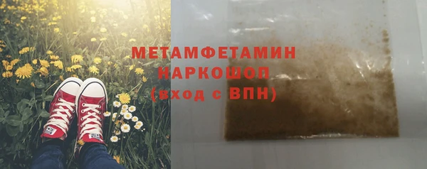 не бодяженный Алзамай