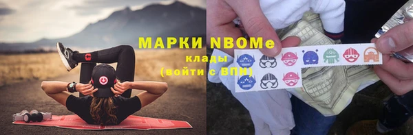 а пвп мука Алексеевка