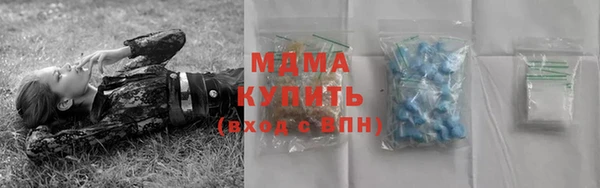 а пвп мука Алексеевка
