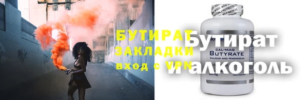 a pvp Алексин