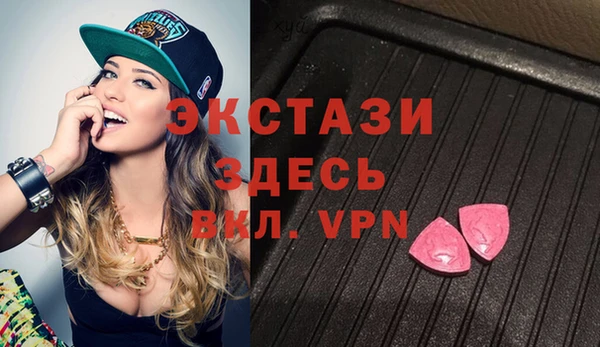 a pvp Алексин