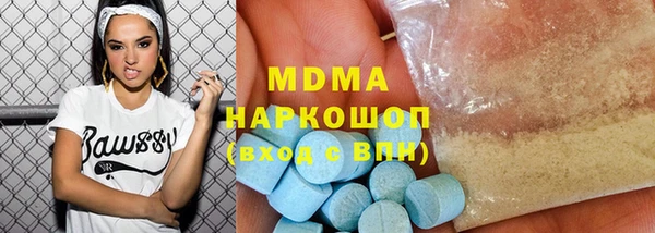 a pvp Алексин