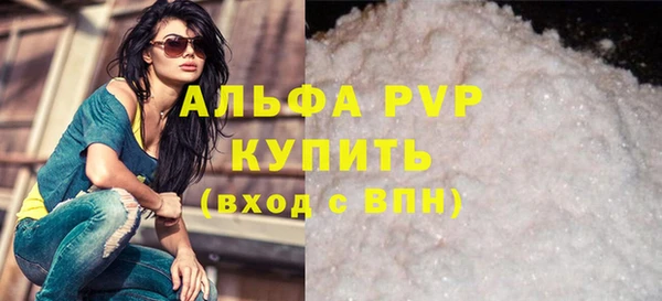 a pvp Алексин