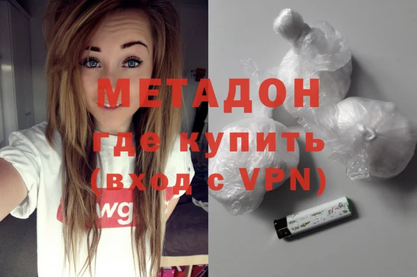 а пвп мука Алексеевка
