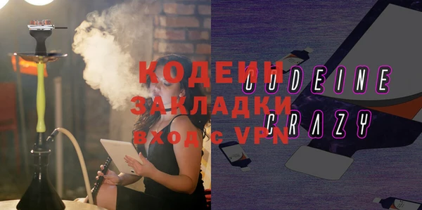 МДПВ Сосновка