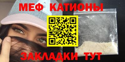 герыч Краснодар