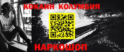 mix Краснокаменск