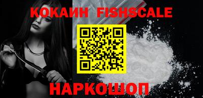 mix Краснокаменск