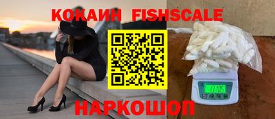 экстази Кумертау