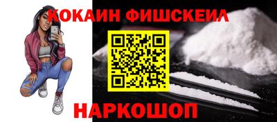 mix Краснокаменск