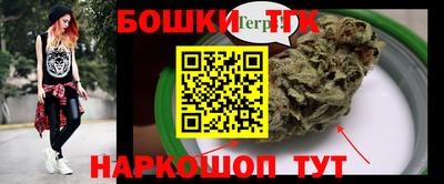 герыч Краснодар