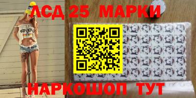 герыч Краснодар