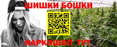 mix Краснокаменск