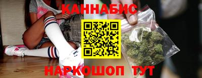 герыч Краснодар