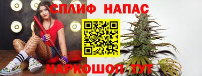 mix Краснокаменск