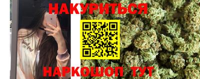 mix Краснокаменск