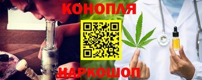 гашиш Кунгур