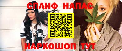 герыч Краснодар