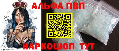герыч Краснодар