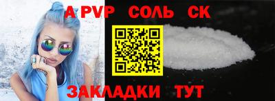 mix Краснокаменск