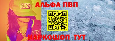 герыч Краснодар