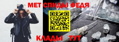 mix Краснокаменск